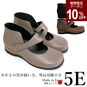 ySALEIő30%OFFN[|320`z͂΂Ђ RtH[gV[Y {v b L O  5E ͂΂Ђ ɂȂC  wlC fB[X U[ 傫TCY u41