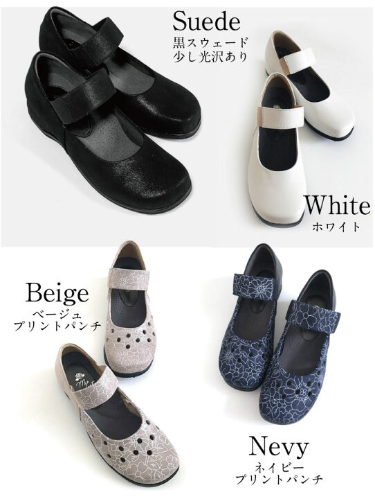 楽天市場】＼ランキング1位獲得／外反母趾 おしゃれ ストラップ  