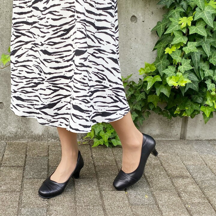楽天市場 ポイントup 割引クーポン 幅広 甲高 5e パンプス 痛くない 本革 靴 レディースシューズ 婦人靴 外反母趾 冠婚葬祭 フォーマル ビジネス オフィス 通勤 ゆったり 日本製 レザー おしゃれ シンプル 敬老の日 ギフト Up19 幅広の足に優しい婦人靴のお店 楽天市場 ポイントup 割引クーポン 幅広 甲高 5e パンプス 痛くない 本革 靴 レディースシューズ 婦人靴 外反母趾 冠婚葬祭 フォーマル ビジネス オフィス 通勤 ゆったり 日本製 レザー おしゃれ シンプル 敬老の日 ギフト Up19 幅広の足に優しい婦人靴のお店