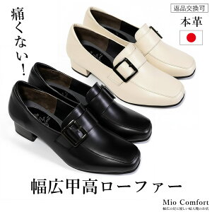 xg [t@[ 5E ɂȂ CꂵȂ {v L b pvX O C  ʋ ₷ up68