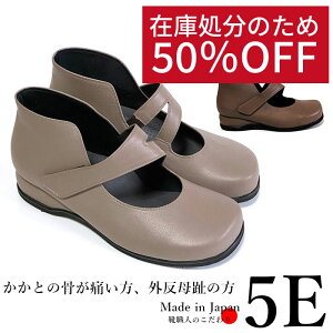 ySALEIő30%OFFN[|320`z͂΂Ђ RtH[gV[Y {v b L O  5E ͂΂Ђ ɂȂC  wlC fB[X U[ 傫TCY u41