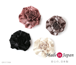 日本製コサージュシューズアクセサリーサテンリボンフラワーワンタッチ2個一組akirikok470