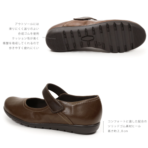 LOLACANALESbyPasoli本革ジェルインソール甲ベルトカジュアルシューズdu5303レディース