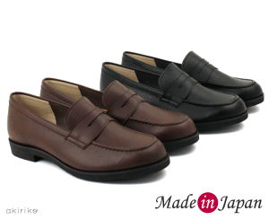 { Vv RC [t@[ fB[X wZ w XN[ ʊw Vw mm9700