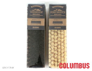 COLUMBUS �R�����u�X �u���V �n�� �ؖ� �V���[�P�A ���{�� cb-columbusbrush