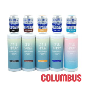 COLUMBUS RuX Nъv FXv[  cb-jiuspray