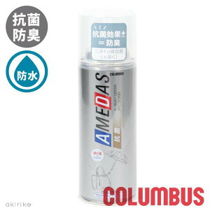 COLUMBUS RuX RۃA_X AMEDAS h  h R Xv[ 380ml cb-kknamedas