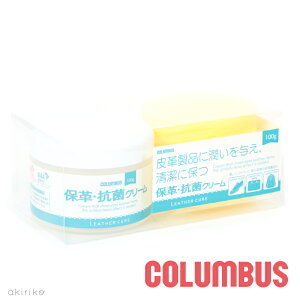 COLUMBUS RuX U[LA ۊvRۃN[100g vpN[ƃX|W̃Zbg cb-lchkcream
