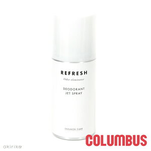 COLUMBUS �R�����u�X �X�j�[�J�[�P�A �f�I�h�����g �W�F�b�g�X�v���[ �C�p ���L�X�v���[ cb-sneakercare-refresh