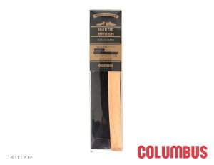 COLUMBUS RuX XG[huV XeX Nъvp V[PA cb-suedebrush