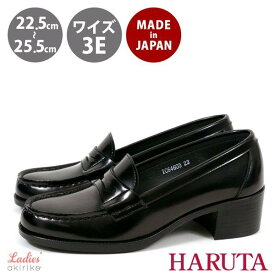 HARUTA ハルタ 日本製 幅広 EEE 約4.5cmヒール コイン ローファー トラッド スクール 学生 学校 フォーマル 茶色 ブラウン 黒 ブラック hrt4603