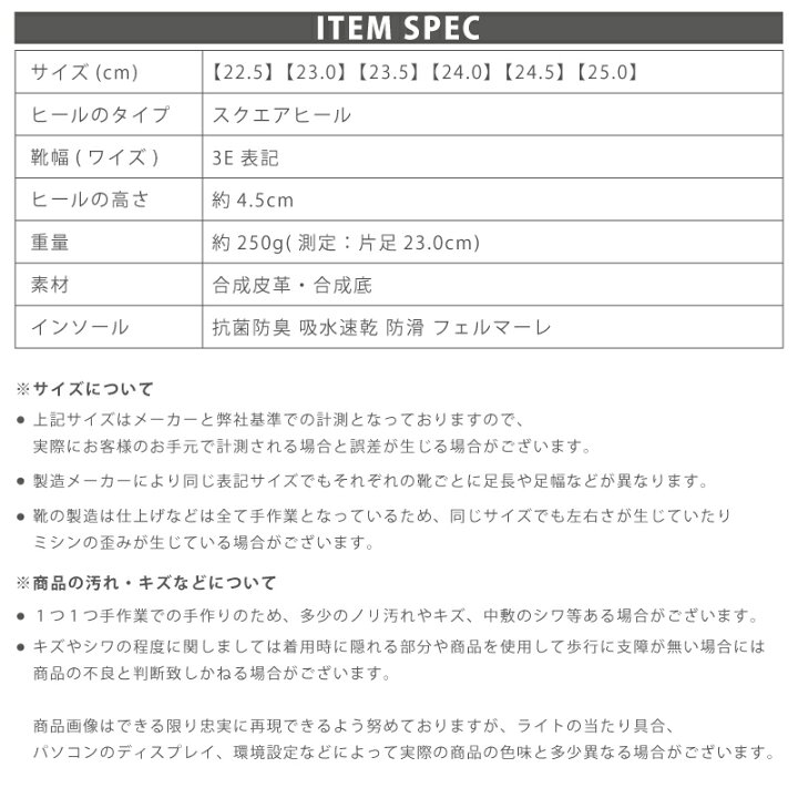楽天市場】ローファー レディース 幅広 EEE 約4.5cmヒール シンプル 