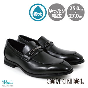 CORE CUSHION rWlXV[Y Y [t@[ ^rbg y  NbVC\[ 25cm`27cm th6003m