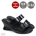 日本製 本革 ダブルベルト ウェッジソール オフィスサンダル サンダル レディース ストラップ 疲れにくい 歩きやすい 黒 ブラック nn502