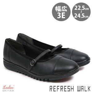 tbVEH[N RtH[gpvX bXgbv Xb| L 3E ̌^C\[ 22.5cm`24.5cm os1484