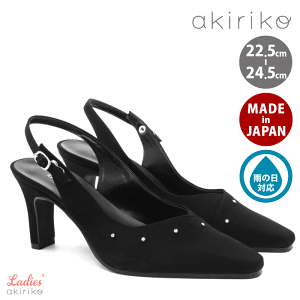 バックバンド パンプスの人気商品・通販・価格比較 - 価格.com