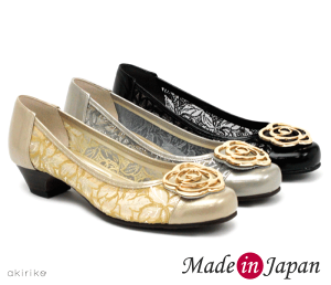 { {vGi `[[X 3.5cm [q[ GKXpvX t[ ɂȂ ₷ st2045