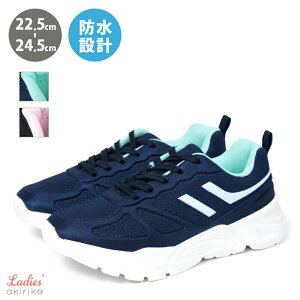 SV^ hXj[J[ CЂ [XAbv y fB[X wl WjA h CV[Y pI 22.5cm`24.5cm s1041