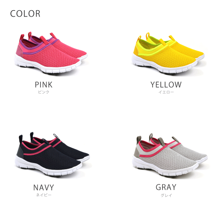 なんじゃこりゃー！ズボボボボーンとくる！水晶カメオたん！ THE ポッシボー | なんじゃこりゃ？！（タイプA） | ビクター