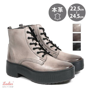 V[gu[c [XAbv  {v 炩U[ fB[X {[\[ 22.5cm`24.5cm th120141