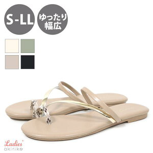 �g���O�T���_�� �ؚ��X�g���b�v �t���b�g�\�[�� ���f�B�[�X S�`LL�T�C�Y ts115