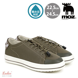 moz Y hXj[J[ [Jbg C h\[ Xgb`SЂ fB[X 22.5cm`24.5cm ar502