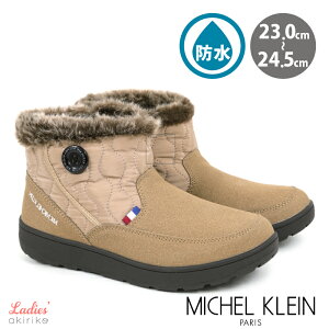 MICHEL KLEIN V[gu[c 4Ԗh t@[ Lg TCht@Xi[ ~bVFN fB[X 23cm`24.5cm ar5039