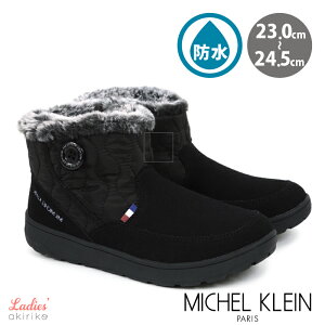 MICHEL KLEIN V[gu[c 4Ԗh t@[ Lg TCht@Xi[ ~bVFN fB[X 23cm`24.5cm ar5039