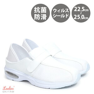 NbOXj[J[ Ƃ߂ GA\[ ECXV[h xN bxg h 22.5cm`25cm fs003