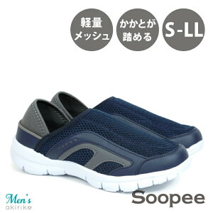 NbO Xb| Xj[J[ Y Ƃ߂ 2way LbNobN lCr[ ubN OC W ^ g[jO EH[LO fs1013