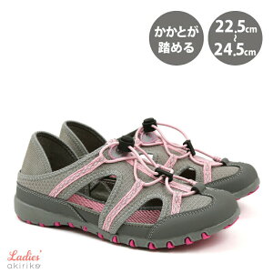 Ƃ߂ 2way LbNobN NbO T_ Xj[J[ W ^ g[jO EH[LO ɂȂ ₷  fs5119