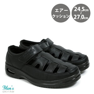 Xj[J[ T_V[Y bxg xN GA[NbVq[ Y 24.5cm`27cm go116