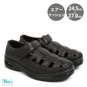 Xj[J[ T_V[Y bxg xN GA[NbVq[ Y 24.5cm`27cm go116