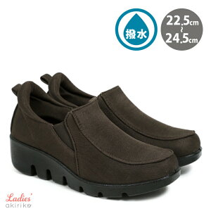 Xb| TChSA  RtH[gV[Y 22.5cm`24.5cm go7036