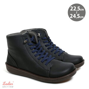 V[gu[c y [XAbv Xgb`Ђ TCht@Xi[ tFCNU[ 22.5cm`24.5cm go9719