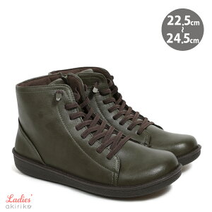 V[gu[c y [XAbv Xgb`Ђ TCht@Xi[ tFCNU[ 22.5cm`24.5cm go9719