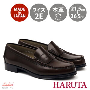 HARUTA n^ { {v L EE RC [t@[w wZ tH[} F uE  ubN hrt304