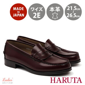 HARUTA n^ { {v L EE RC [t@[w wZ tH[} F uE  ubN hrt304
