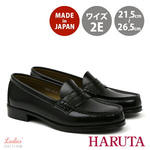HARUTA n^ { EE RC [t@[w wZ tH[} F uE  ubN hrt4514