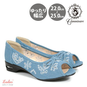 pvX I[vgD fj L GA[NbVq[ 22cm`25cm kmn8406