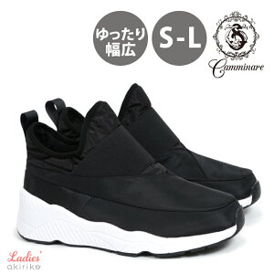 Camminare J~i[ Xj[J[ Xb| fB[X EH[LOV[Y bSoh  3E S`L kmn9976