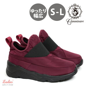 Camminare J~i[ Xj[J[ Xb| fB[X EH[LOV[Y bSoh  3E S`L kmn9976