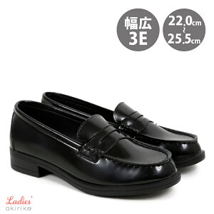 ローファー レディース 学生 約3.5cm ヒール クッション 幅広 ワイズ EEE Canerrion 22cm〜25.5cm mz022