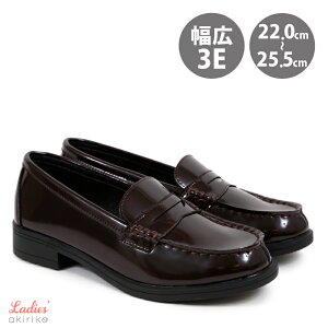 ローファー レディース 学生 約3.5cm ヒール クッション 幅広 ワイズ EEE Canerrion 22cm〜25.5cm mz022