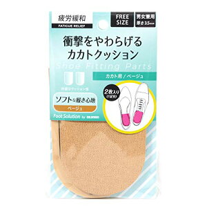 [185~ COLUMBUS RuX jp tbg\[V TCY ƃNbV n[tC\[ fB[X V[PApi cb-fskakato