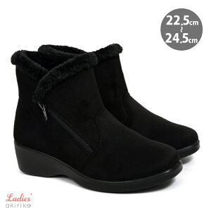 V[gu[c y Ci[{A TCht@Xi[ EFbW\[ XEF[h 22.5cm`24.5cm go9770