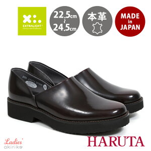 HARUTA n^ EXX|bNV[Y hN^[V[Y 2E {v { fB[X 22.5cm`25.0cm hrt170xl