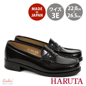 HARUTA �n���^ ���f�B�[�X ���[�t�@�[ 3E �l�H��v ���{�� �� �� �R�C�����[�t�@�[ 4505 hrt4505