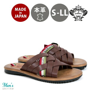�I���r�A���R �T���_�� �����Y komagata �{�v ���{�� ������� ���U�[ �C Orobianco orobianco-komagata