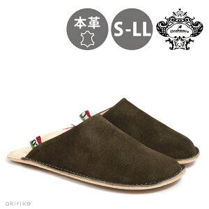 Orobianco オロビアンコ 厩 UMAYA ルームシューズ レザースリッパ 本革 日本製 メンズ おしゃれ レザー 靴 orobianco-umaya